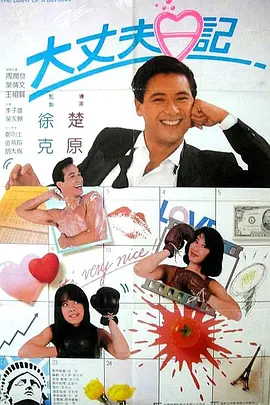 小萝莉裸体