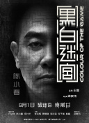 亚洲久久一区二区